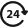 24 Hours Service Icon
